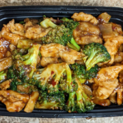Fragrant Chicken with Broccoli